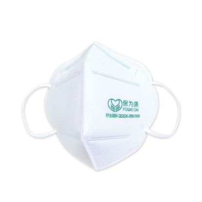 Picture of KN95 Mask, White, 1,000/Carton